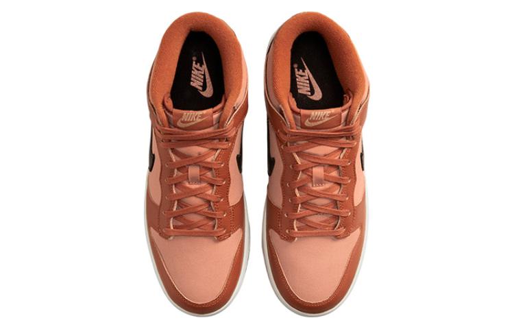 Nike Dunk Mid 'Amber Brown' DZ2533-200 Classic Sneakers - Click Image to Close