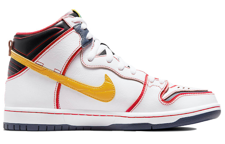 Nike x Gundam SB Dunk High 'Project Unicorn - RX-0' DH7717-100 Classic Sneakers - Click Image to Close