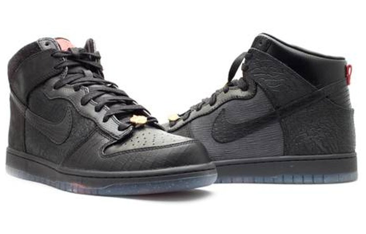 Nike Dunk High Premium Qs \'Mighty Crown 20th Anniversary\'  503766-001 Epochal Sneaker