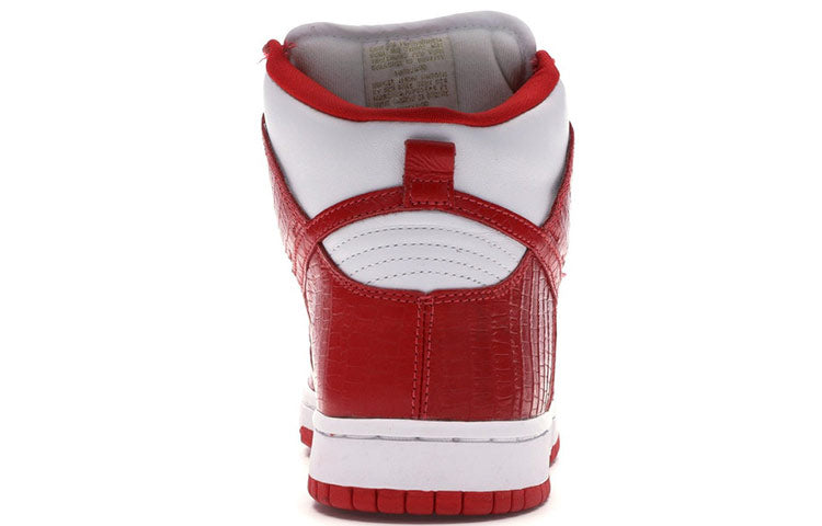 Nike Supreme x Dunk High Pro SB 'Red' 307385-161 Iconic Trainers - Click Image to Close