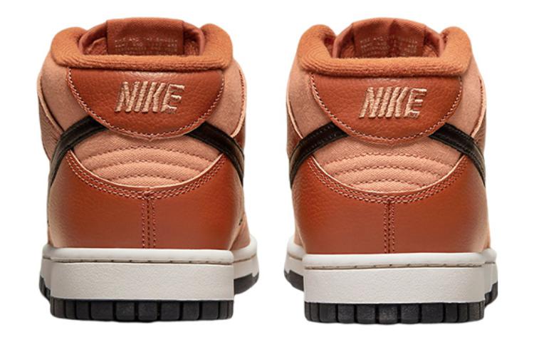 Nike Dunk Mid 'Amber Brown' DZ2533-200 Classic Sneakers - Click Image to Close