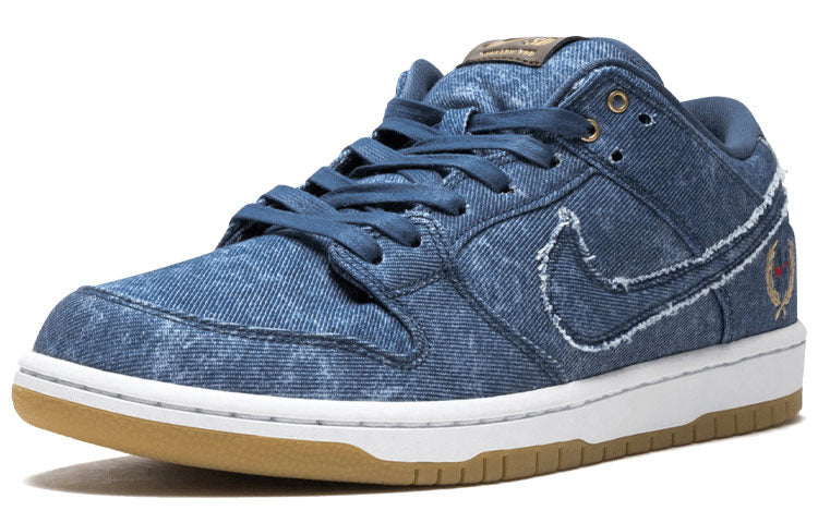 Nike SB Dunk Low TRD QS 'East West Pack' 883232-441 Classic Sneakers - Click Image to Close