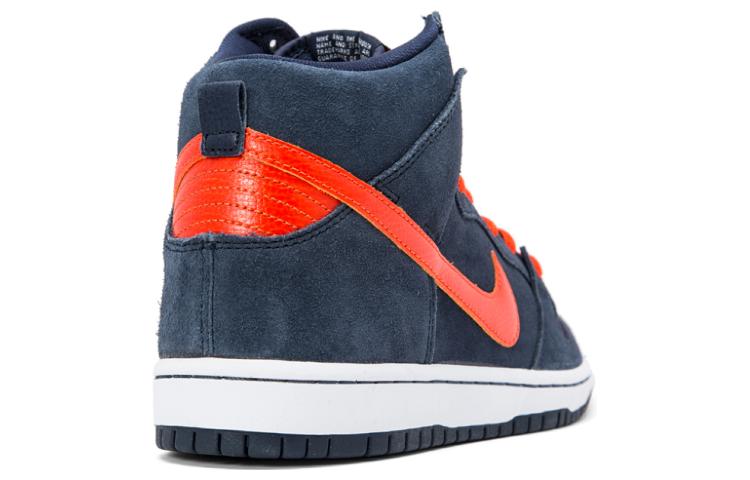 Nike Dunk High Pro SB 'Syracuse' 305050-481 Classic Sneakers - Click Image to Close