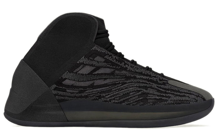 adidas Yeezy Quantum 'Onyx' GX1317 Iconic Trainers - Click Image to Close