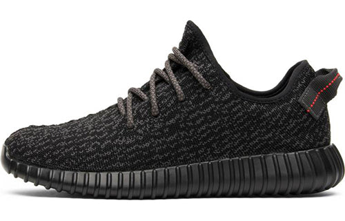 adidas Yeezy Boost 350 'Pirate Black' BB5350 Antique Icons - Click Image to Close