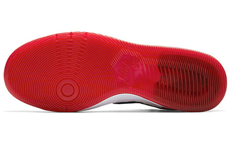 Nike SB Dunk High Elite 'Skate Longer' 917567-641 Signature Shoe - Click Image to Close
