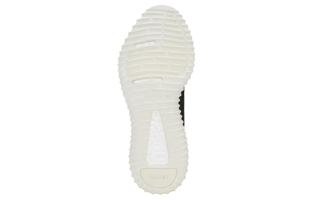 Yeezy Boost 350 'Turtle Dove' AQ4832 Iconic Trainers - Click Image to Close