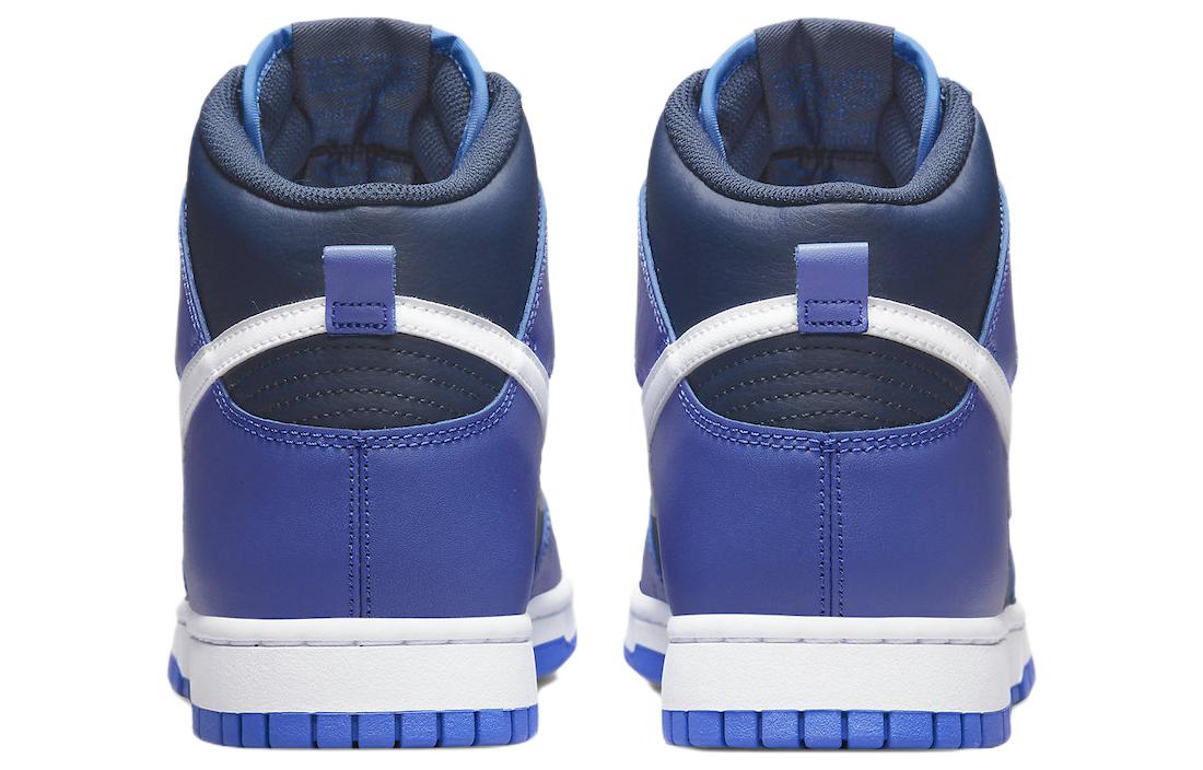 Nike Dunk High 'Obsidian' DJ6189-400 Iconic Trainers - Click Image to Close
