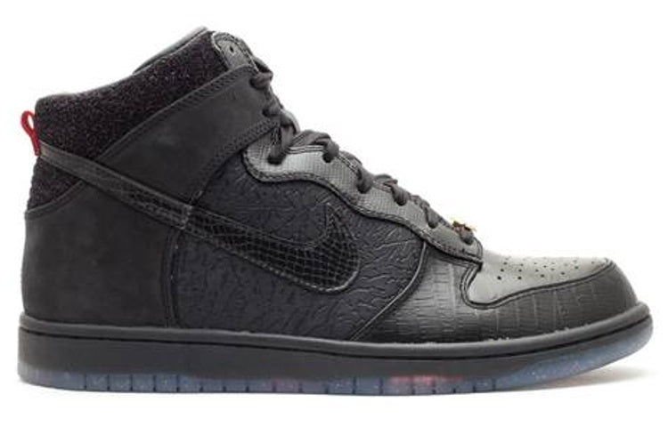 Nike Dunk High Premium Qs 'Mighty Crown 20th Anniversary' 503766-001 Epochal Sneaker - Click Image to Close