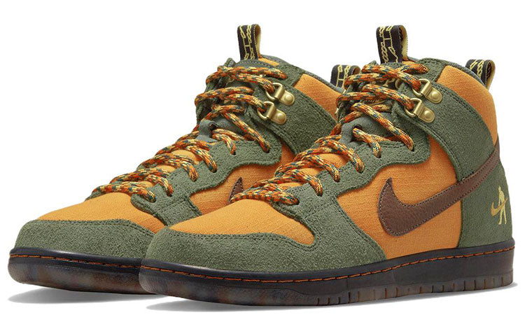 Nike x Pass~Port SB Dunk High \'Workboot\'  DO6119-300 Classic Sneakers