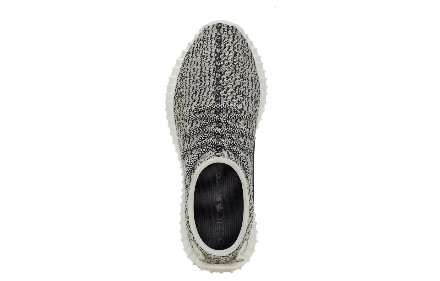Yeezy Boost 350 \'Turtle Dove\'  AQ4832 Iconic Trainers