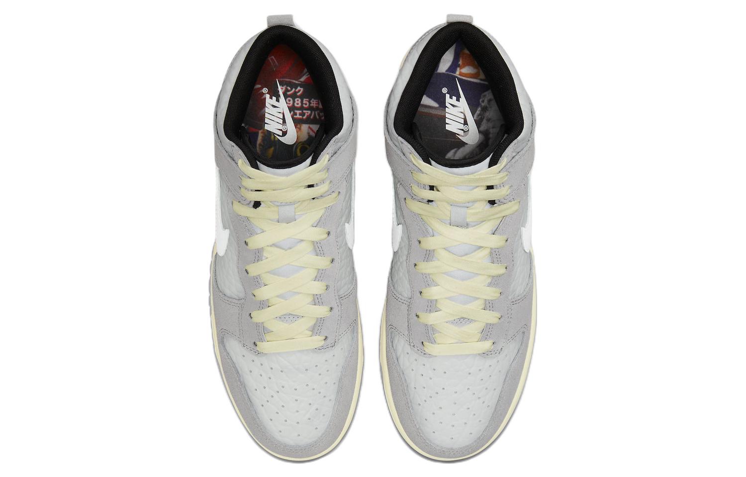 Nike Dunk High 'Culture Day' DR8753-077 Classic Sneakers - Click Image to Close