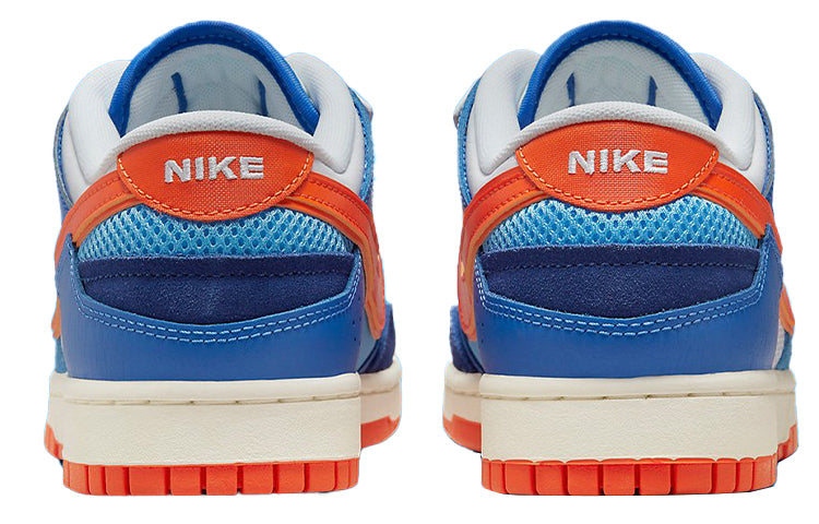 Nike Dunk Low Scrap \'Knicks\'  DM0128-100 Signature Shoe
