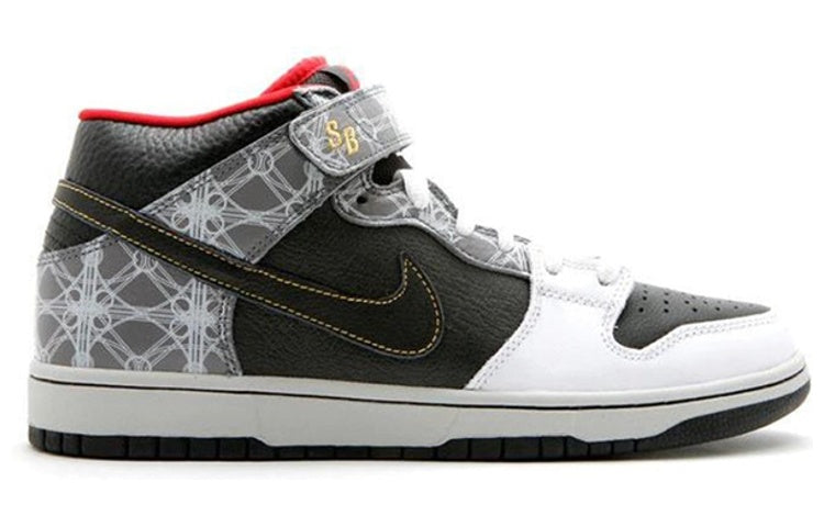 Nike Dunk Mid Elite Sb 'Beijing Triumvir X Fly' 350677-001 Iconic Trainers - Click Image to Close