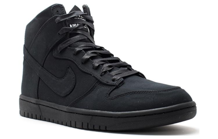 Nike Dunk Lux SP \'DSM\'  718766-001 Classic Sneakers