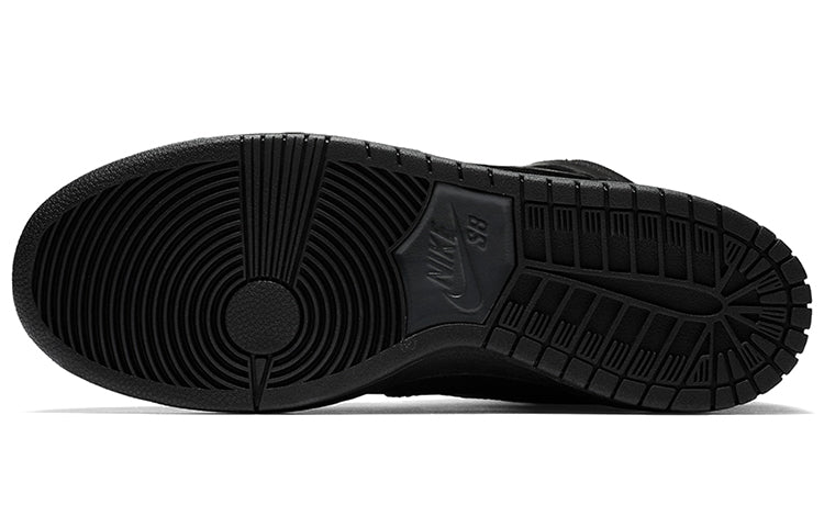 Nike SB Zoom Dunk High Pro BOTA \'Black\'  923110-001 Cultural Kicks