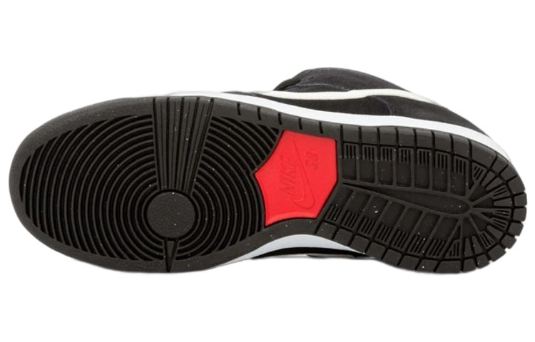 Nike Dunk Low Premium SB \'Firecracker\'  313170-016 Iconic Trainers