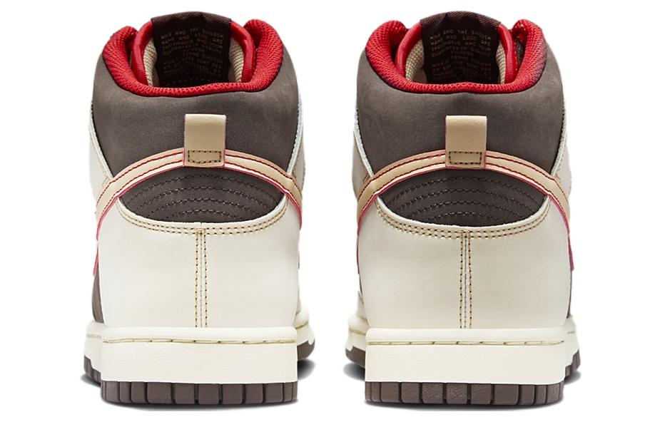 Nike Dunk High SE \'Baroque Brown\'  FB8892-200 Epochal Sneaker