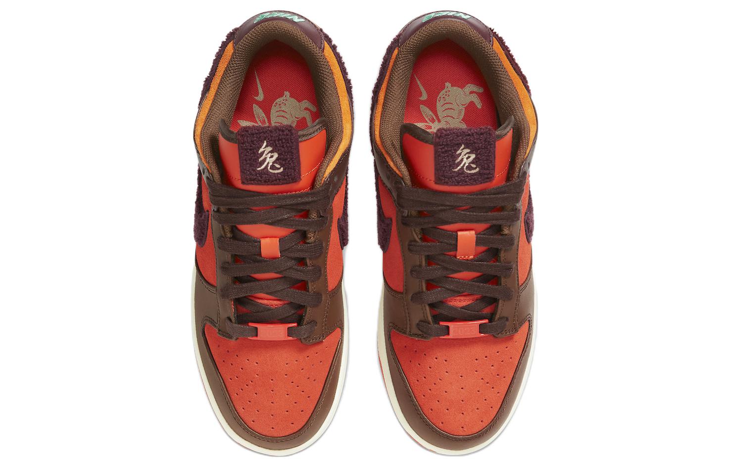 Nike Dunk Low \'Year of the Rabbit - Brown Orange\'  FD4203-661 Classic Sneakers