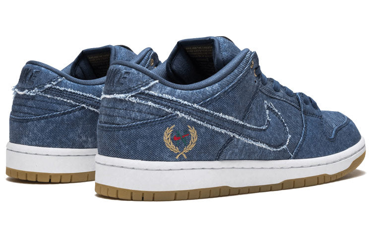 Nike SB Dunk Low TRD QS 'East West Pack' 883232-441 Classic Sneakers - Click Image to Close