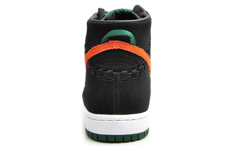 Nike Dunk Woven 'Black' 555030-080 Iconic Trainers - Click Image to Close