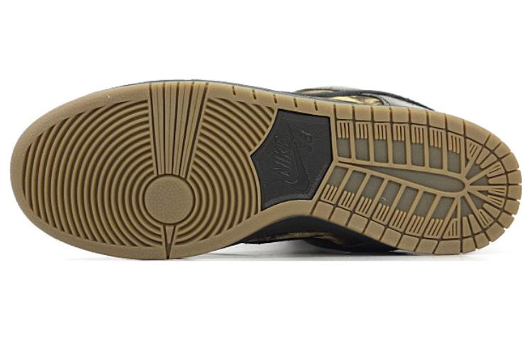 Nike SB Dunk Pushead Premium \'Pushead 2\'  536356-002 Signature Shoe
