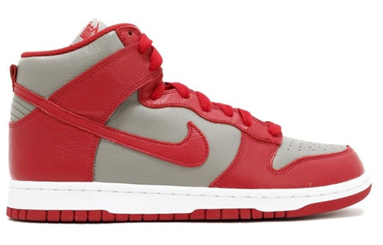 Nike Dunk High 'UNLV' 850477-001 Iconic Trainers - Click Image to Close