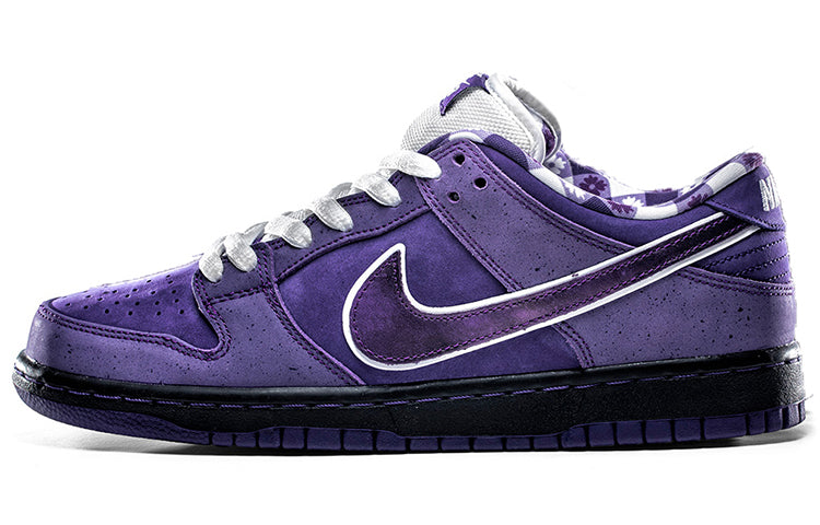 Nike Concepts x SB Skateboard Dunk Low Purple Lobster BV1310-555(S-BOX) Iconic Trainers - Click Image to Close