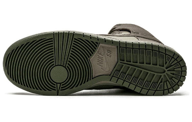 Nike Dunk High Premium SB \'Frank Kozik\'  313171-328 Signature Shoe