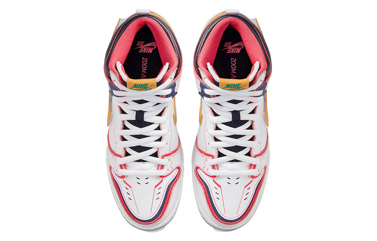 Nike x Gundam SB Dunk High 'Project Unicorn - RX-0' DH7717-100 Classic Sneakers - Click Image to Close
