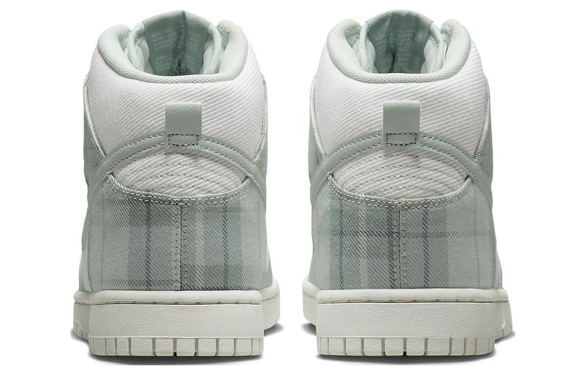 Nike Dunk High SE 'Mint Plaid' DV0826-100 Signature Shoe - Click Image to Close