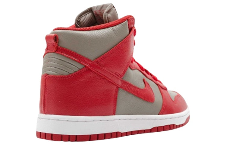 Nike Dunk High 'UNLV' 850477-001 Iconic Trainers - Click Image to Close