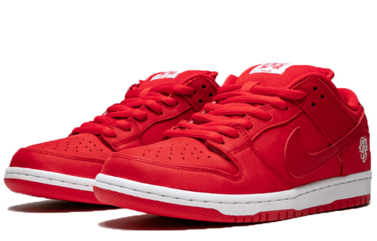 Nike Girls Don't Cry x Dunk Low Pro SB QS 'Coming Back Home' BQ6832-600 Antique Icons - Click Image to Close