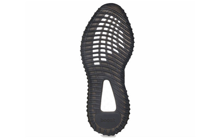 adidas Yeezy Boost 350 V2 \'Black Reflective\'  FU9007 Signature Shoe