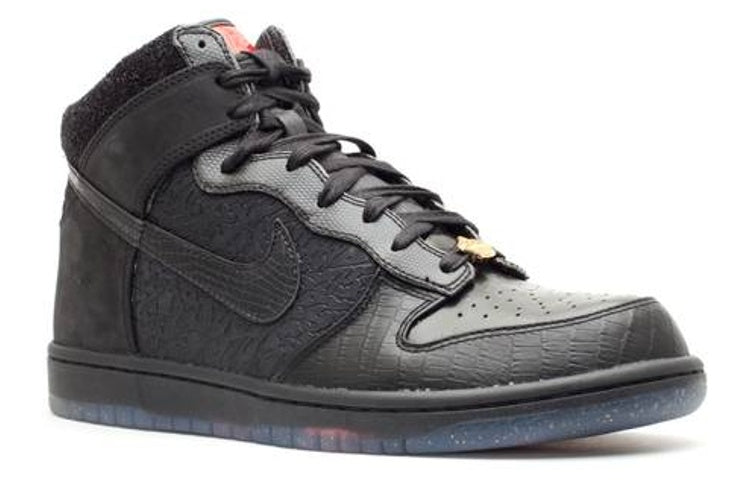 Nike Dunk High Premium Qs 'Mighty Crown 20th Anniversary' 503766-001 Epochal Sneaker - Click Image to Close