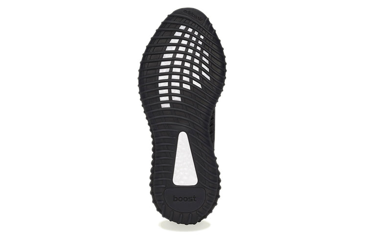 adidas Yeezy Boost 350 V2 \'Mono Cinder\'  GX3791 Signature Shoe