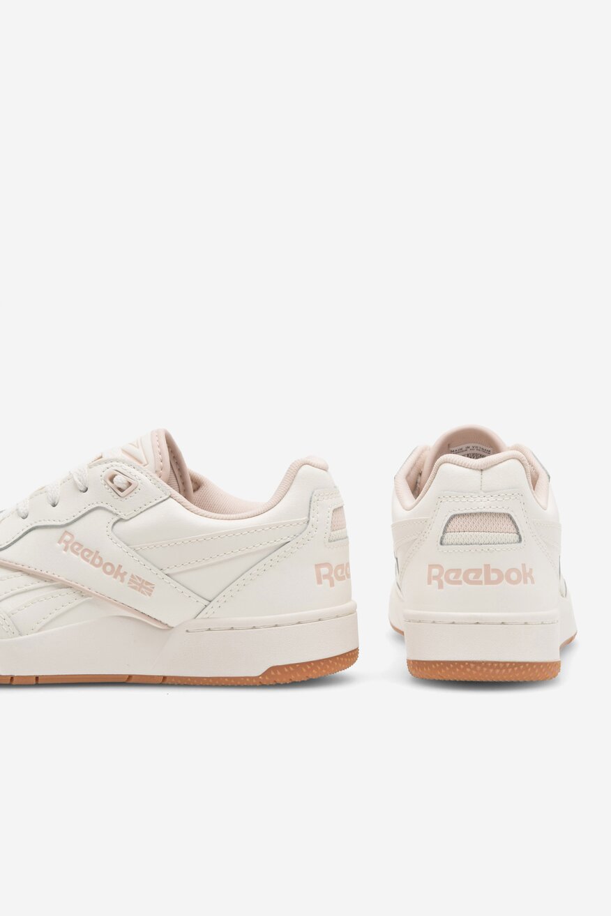 Sneakers Reebok BB 4000 II IF4727 Kremowy