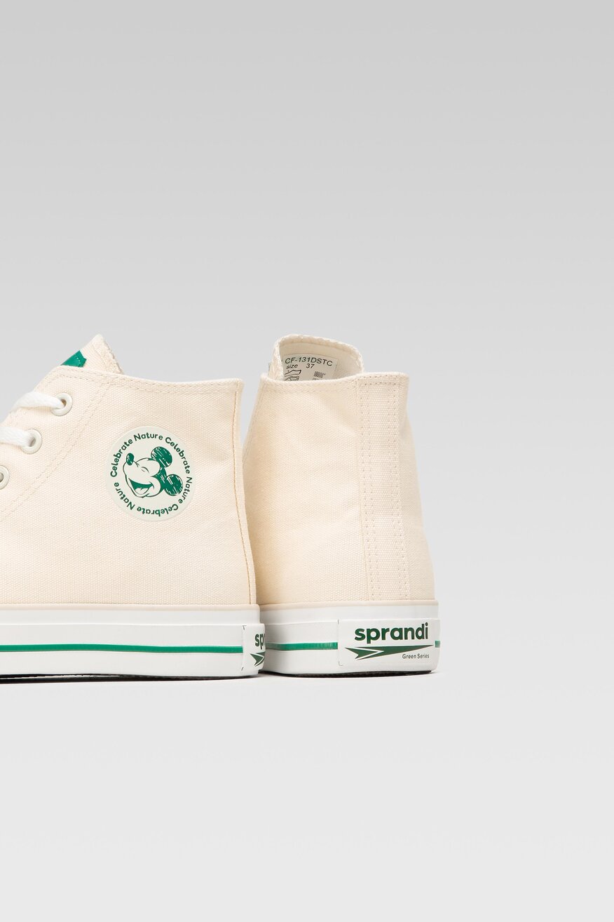 Trampki Mickey&Friends CF-131DSTC Beżowy