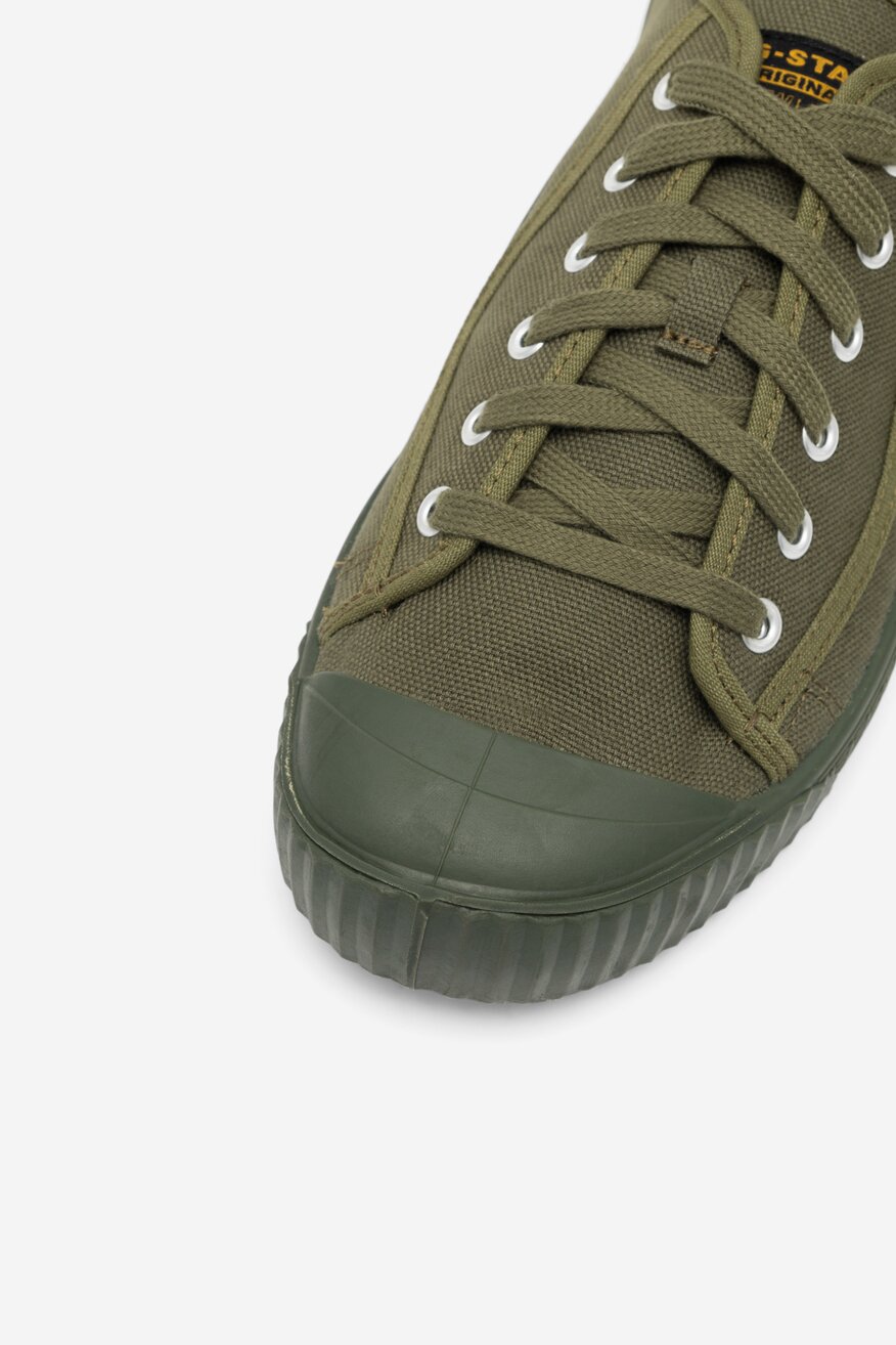 Trampki G-STAR 2142001501-9600 Oliwkowy