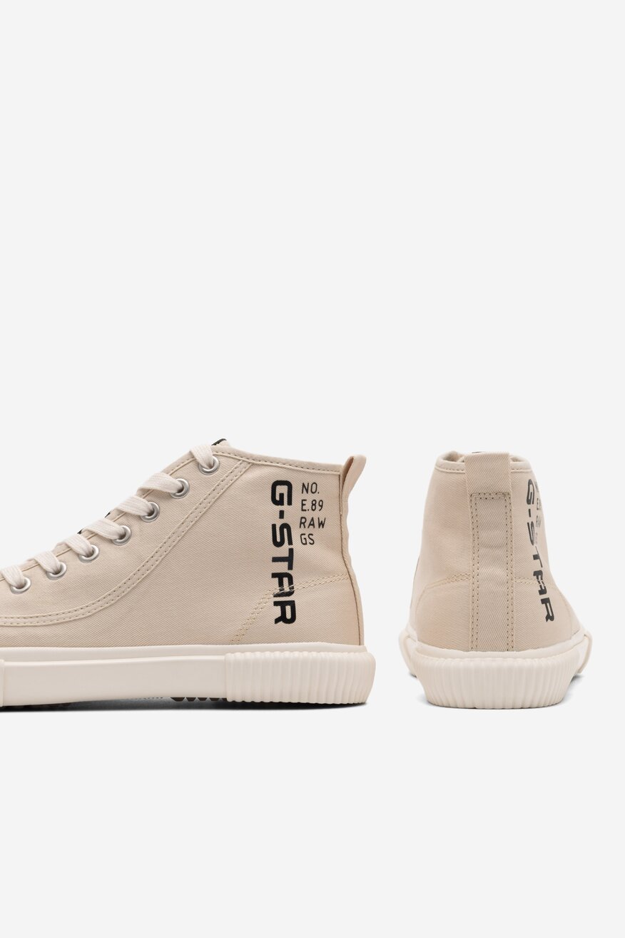 Trampki G-STAR 2211029705-2600 Piaskowy