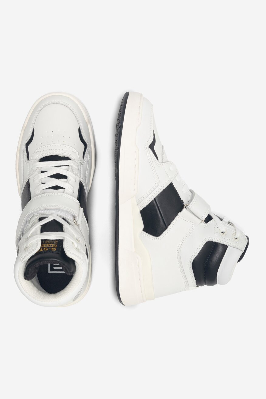 Sneakers G-STAR 2211040709-1909 MIX