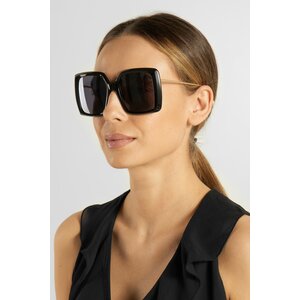 Okulary przeciwsłoneczne z filtrem UV-400