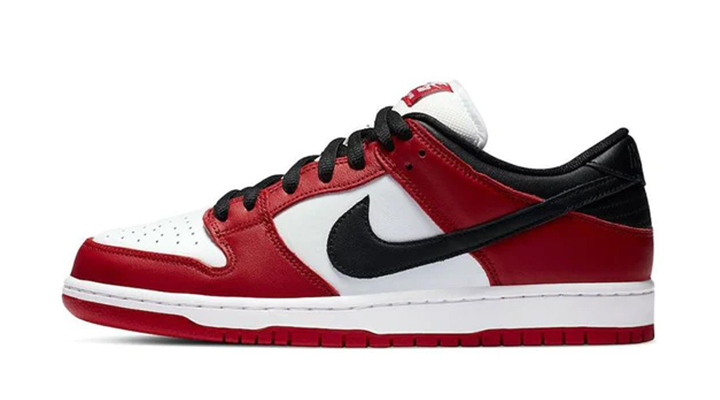 Nike Dunk Low SB J-Pack Chicago