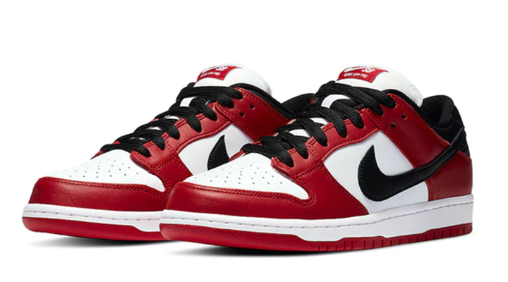 Nike Dunk Low SB J-Pack Chicago