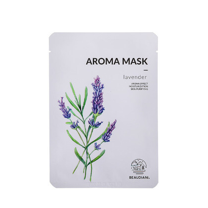 Beaudiani Aroma Mask Lavander Sheet Mask