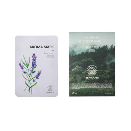 Beaudiani Aroma Mask Lavander Sheet Mask