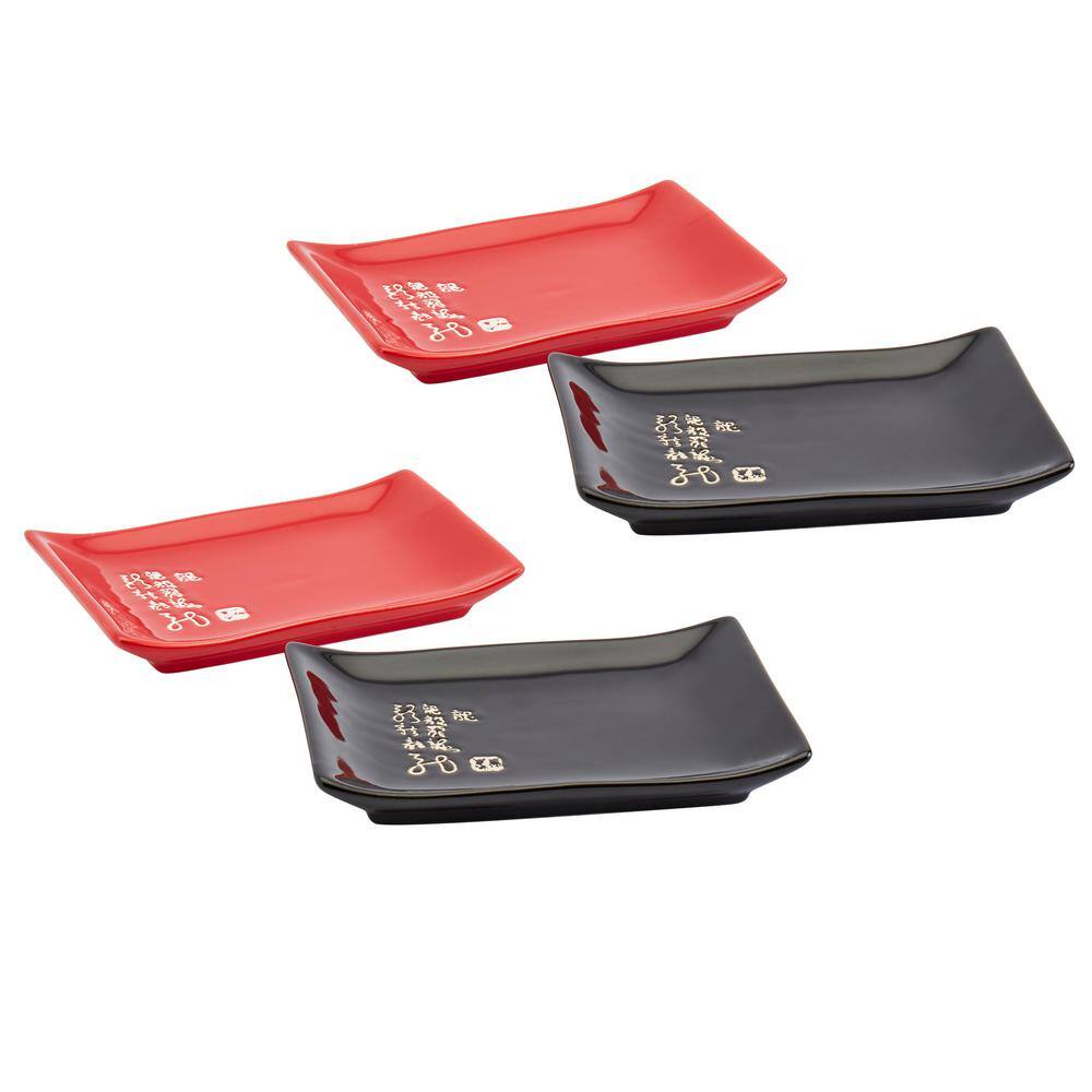 Tabletops Gallery Sushi 20-Piece Black/Red Ceramic Sushi Set (Service for 4)