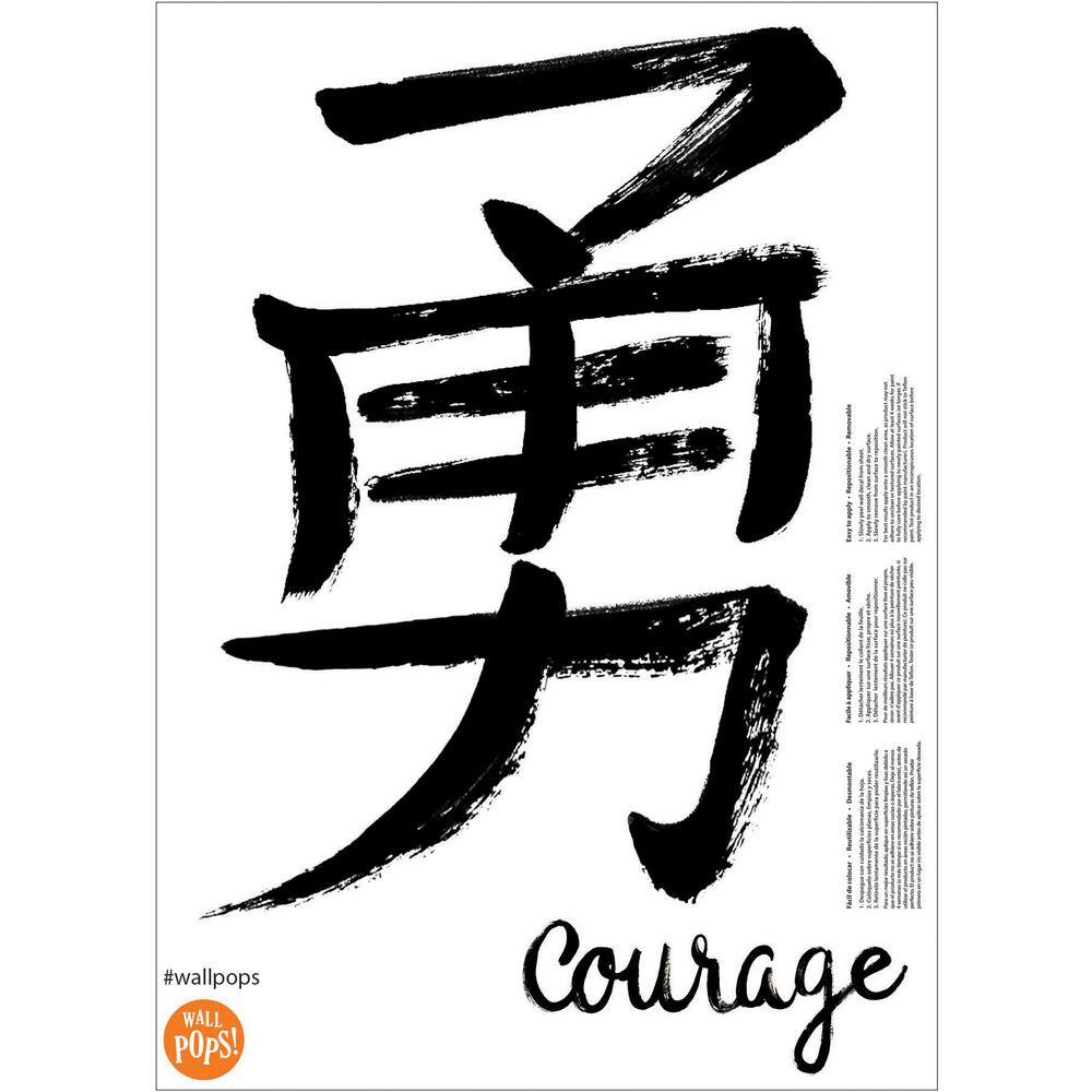 WallPops Black Courage Chinese Character Wall Art Kit Decal