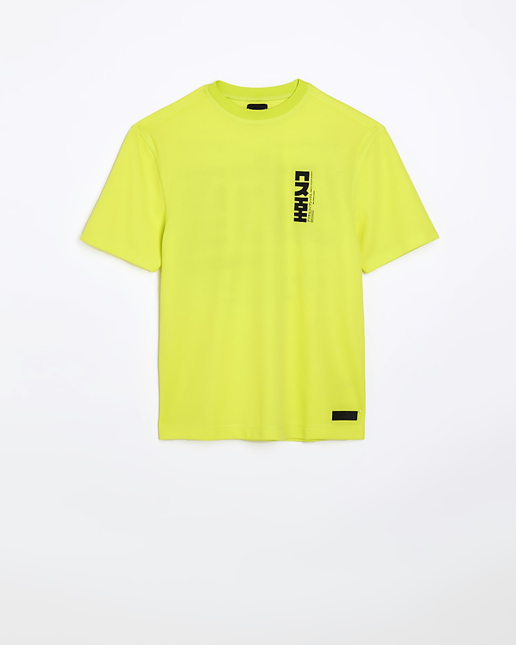 Yellow regular fit Japanese graphic t-shirt