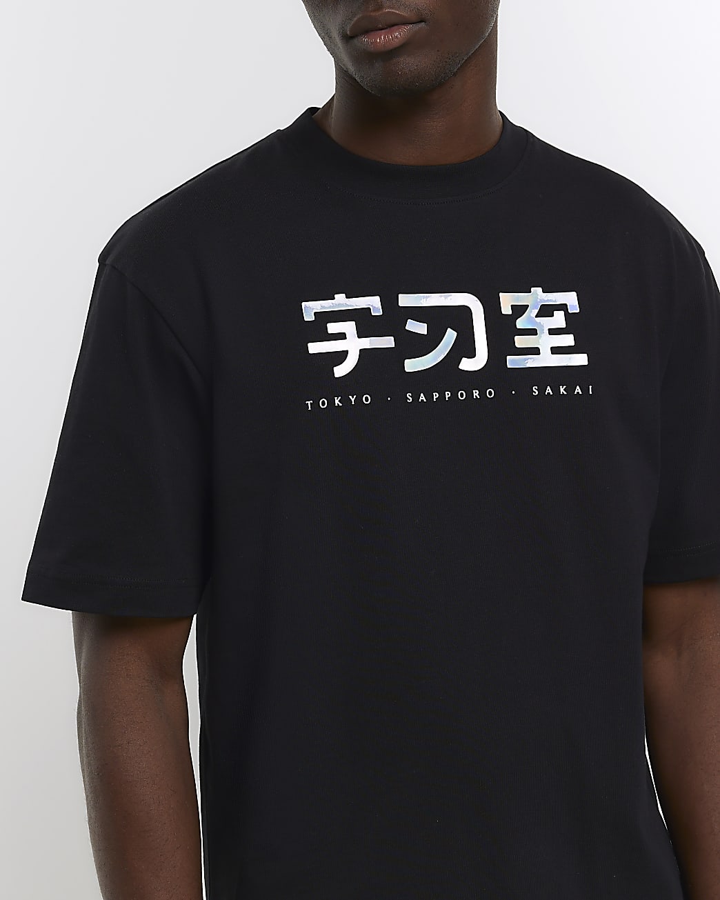 Black regular fit Japanese chrome t-shirt